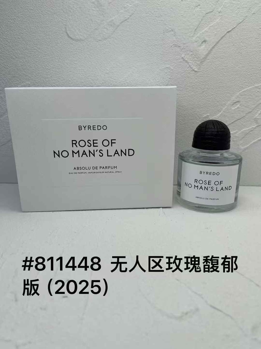 ใหม่ New Arrival 75 Brad No Man Zone Rich Version 100ml มี 03d