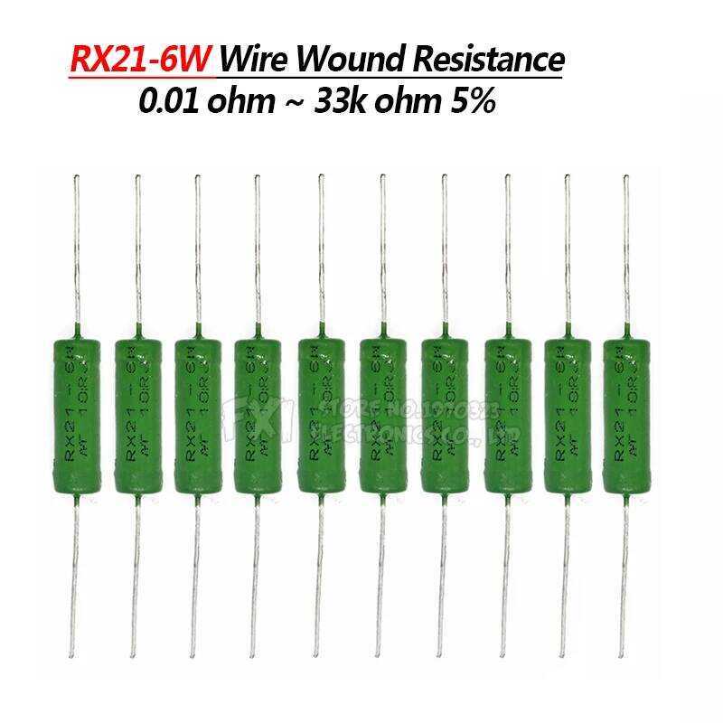 RX21 5PCS 6W ตัวต้านทานแบบพันลวด 5% 1R 10R 100R 1K 10K 12K 15K 18R 20R 22R 24R 27R 30R 33R 36R 5%