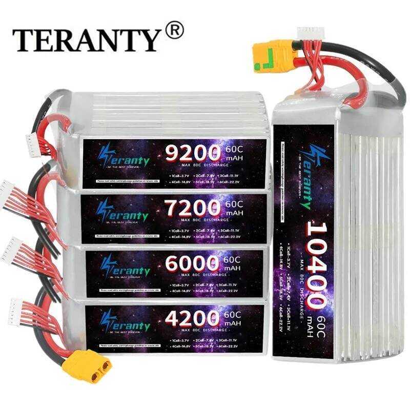 LIPO แบตเตอรี่ 22.2V Lipo 6S 1500mah 2200mah 2700mah 3000mah 4200mah 6000mah 6500mah 9800mah 10400mA