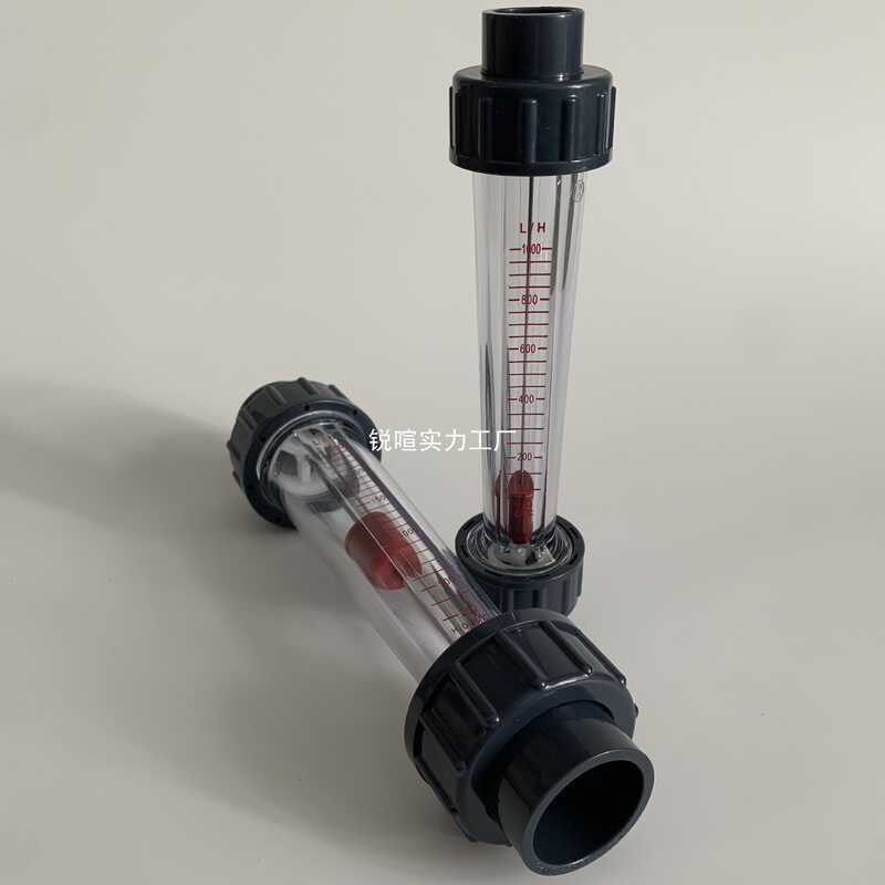 หลอดสั้นพลาสติก UPVC Rotor Float Flow Meter วัดของเหลว DN15DN20DN25DN32DN40DN50