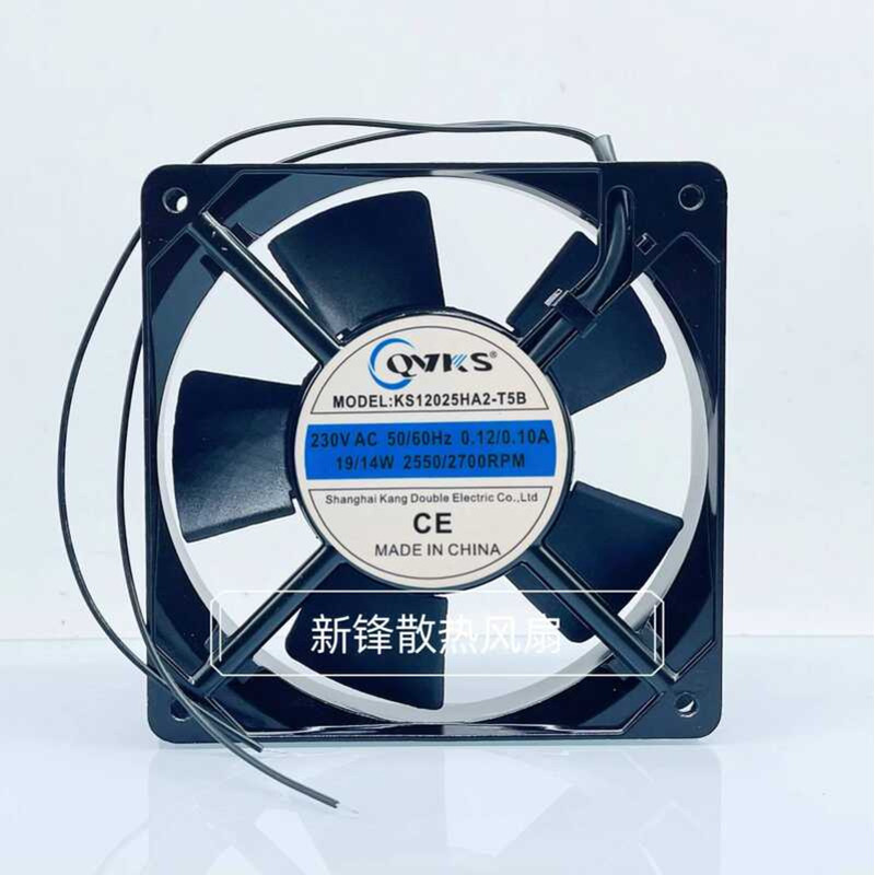 QVKS KS12025HA2-T5B 220V 12025 ตู้กระจายพัดลมระบายความร้อนอุตสาหกรรม 12 ซม.