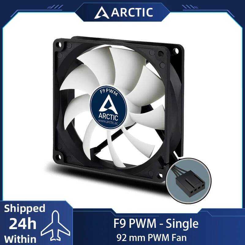 ARCTIC แฟนเคส F9 - 92 มม. PWM, สัญญาณ PWM ควบคุมความเร็ว, มอเตอร์เงียบมาก, คอมพิวเตอร์, ความเร็วพัดล