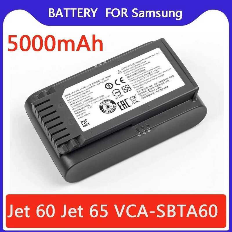 Samsung สำหรับแบตเตอรี่เครื่องดูดฝุ่น VCA-SBTA60 60 Turbo Jet 75E ครบชุด VS15A6031R4 VS15A6031R5 VS2