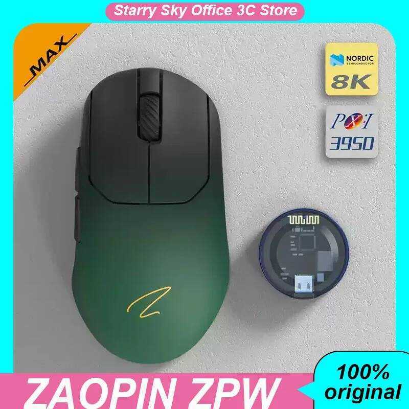 ZAOPIN คุณ ZPW Max เมาส์ไร้สายแบบสามโหมด น้ำหนักเบา สไตล์นอร์ดิก 52840 PAW3395 PAW3950 ตัวรับสัญญาณ
