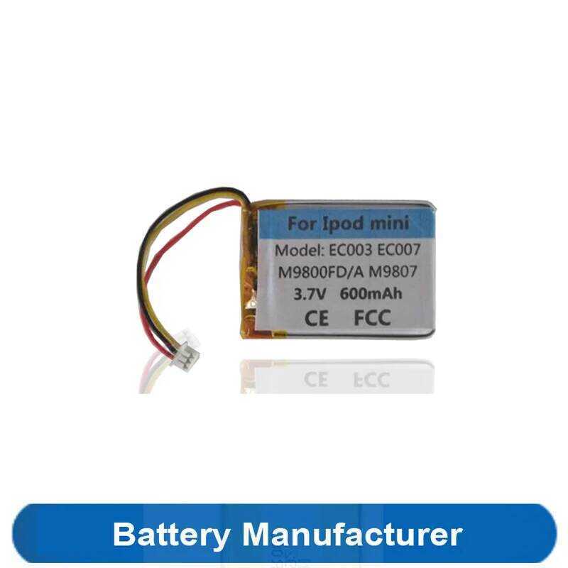 600mAh แบตเตอรี่ A1051 สำหรับ iPod Mini 4GB รุ่น EC003 EC007 M9801 M9802 M9804 M9805 M9806 M9807 W06