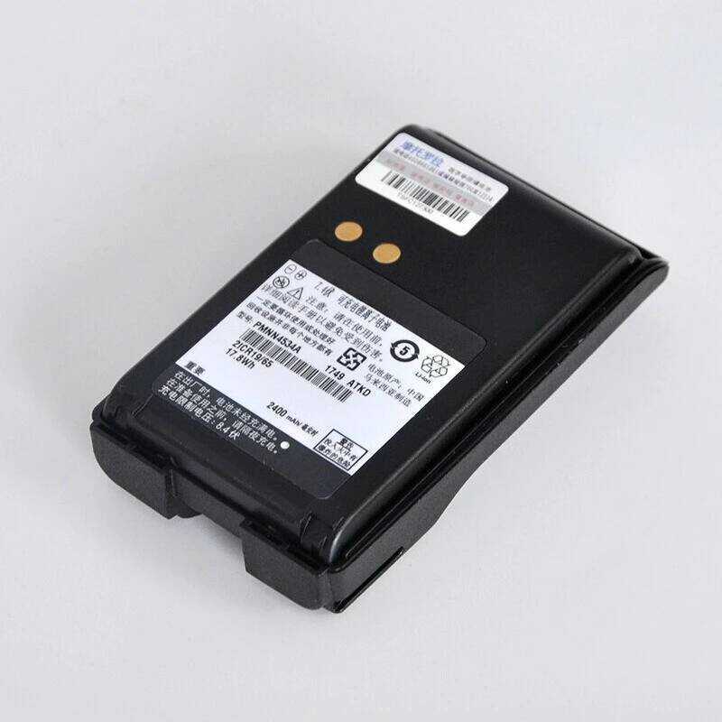 ▥ ▥ แบตเตอรี่ลิเธียม 7.4V 2400Mah รุ่น A8i Pmnn4534a สำหรับวิทยุสื่อสาร Motorola