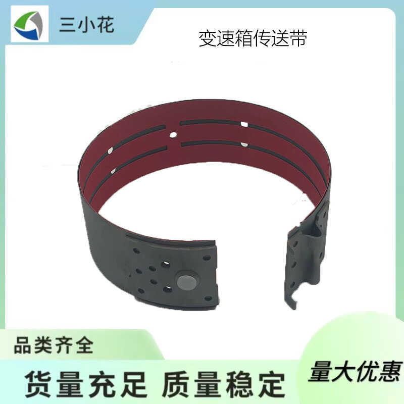 24201131เกียร์ตีนผีอัตโนมัติ 4L60E 4L65E 4L70E