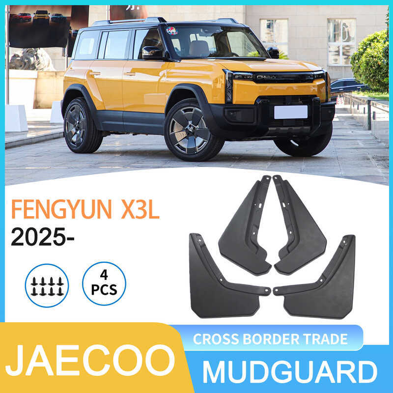 เหมาะสําหรับ Chery FENGYUN JAECOO FENGYUN X3L2025-การค้าต่างประเทศรถ Mudguard Shipment