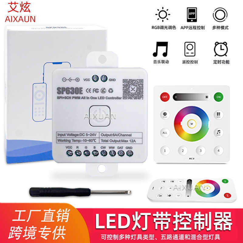 LED5v-24v Dimming Controller SP630E Multi-Function Controller Touch รีโมทคอนโทรล 86 กล่องควบคุม APP