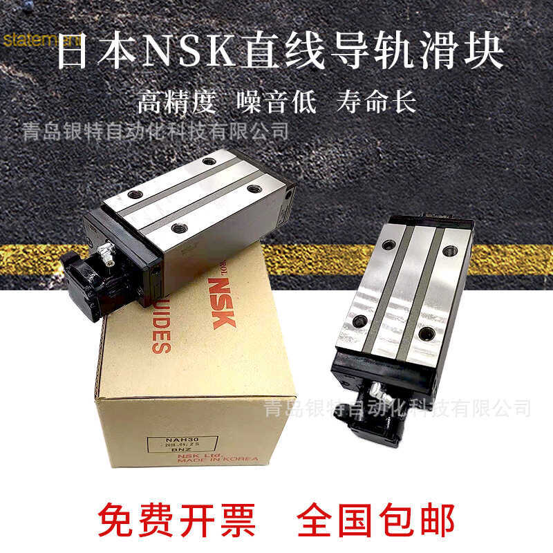 NH35BL คู่มือตรง NH35BL Slider NH35BL คู่มือเครื่องมือเครื่องแกะสลัก