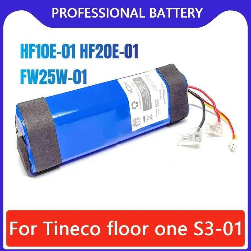 ของแท้ 100% 6000mAh สำหรับ Tineco FLOOR ONE 1.0 FW25M-01 FW25W-01 FW09010ECN HF10E-01 HF20E-01 S3-01