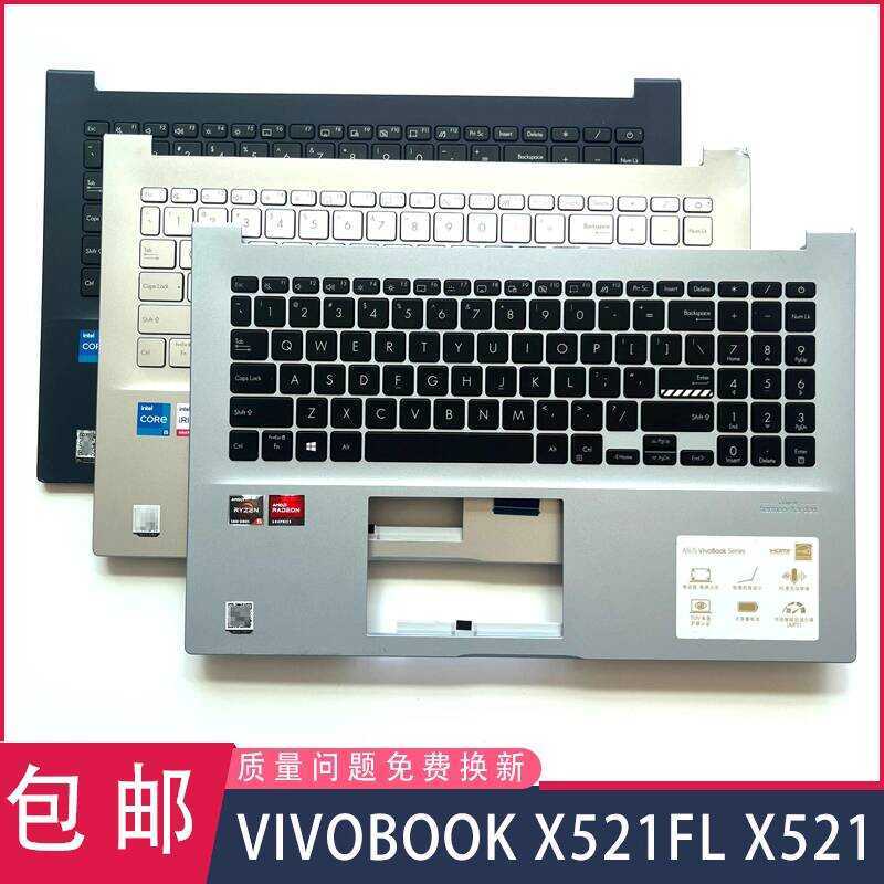 Book X521FL X521 15X v50E X512 C เคสพร้อมชุดคีย์บอร์ด