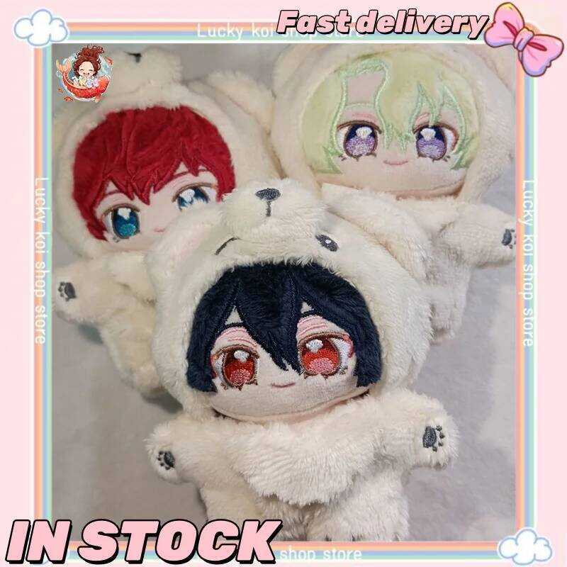 C IN STO Ensemble Stars Figure 10Cm Tomoe Hiyori Plush Cosplay Stuffed Plushie Pendant Backpac Coll