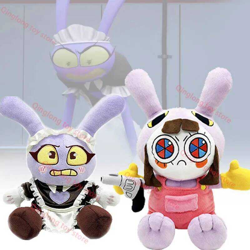 C 2025 New Jax-Suit Pomni Disappearing Guy Plush Cute Cartoon Circus Maid Jax Plushie Soft Room Dec