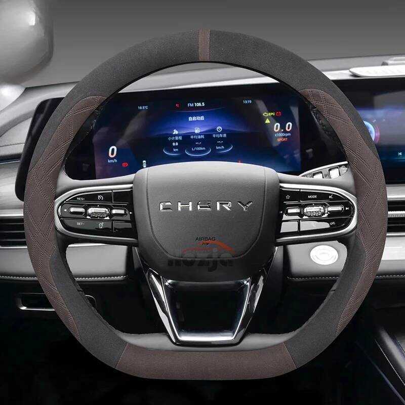 ▥ หนังนิ่มหนังพวงมาลัยรถสําหรับ Chery Omoda 5 EX GT 2023 2024 รถ-จัดแต่งทรงผมอุปกรณ์เสริมอัตโนม