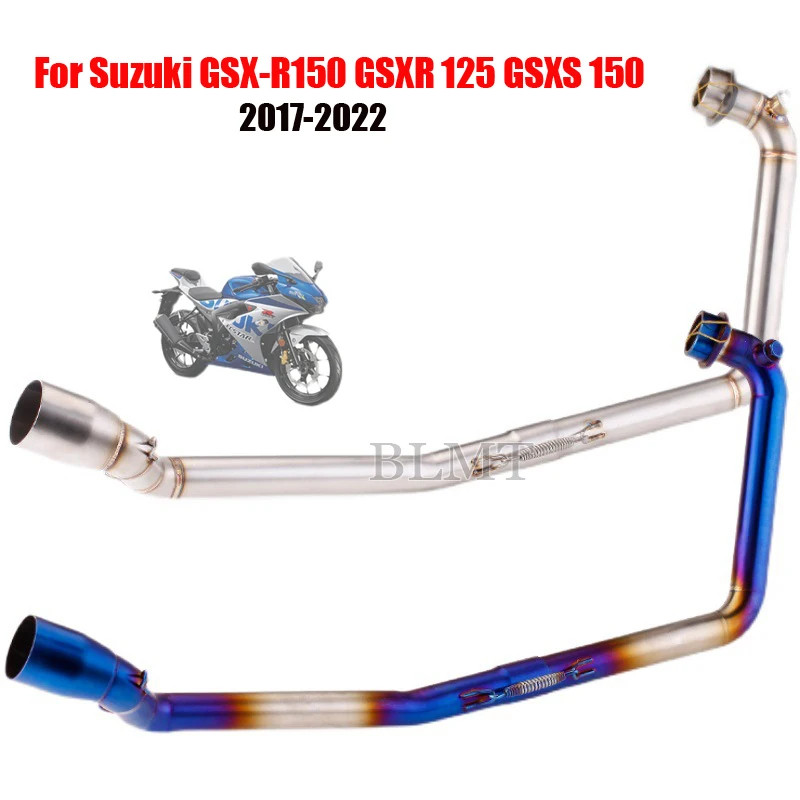 For Suzuki GSX-R150 GSX-R125 GSX150R GSXR150 GSX125R Motorcycle Full System Middle Link Connecting