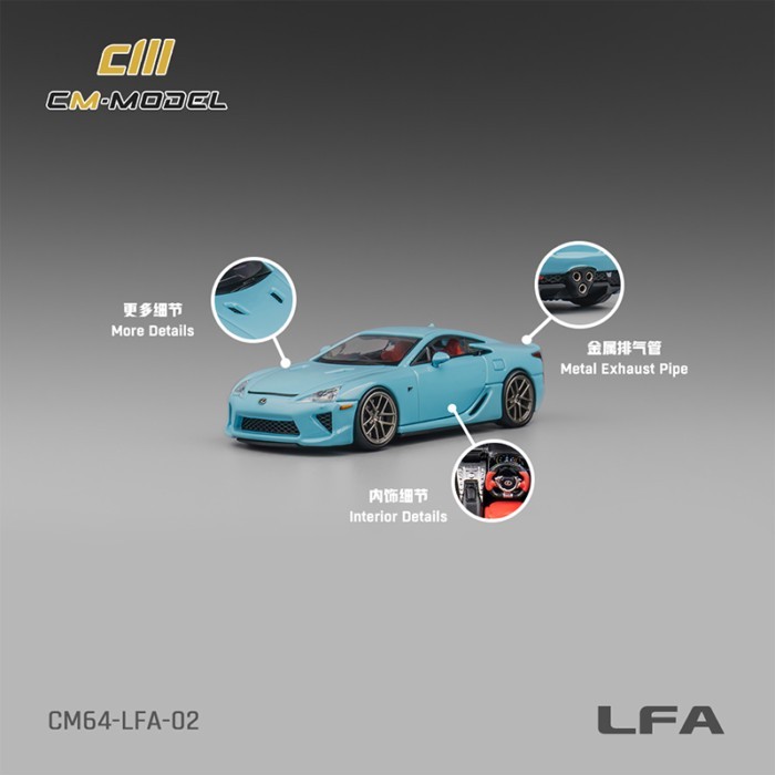 CM รุ่น 1: 64 Lexus Lexus LFA Supercar จําลองรถรุ่นเครื่องประดับ
