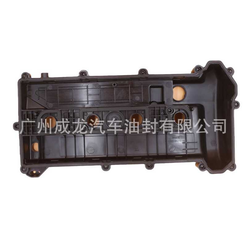 ฝาครอบห้องวาล์วเครื่องยนต์ 4G6K272HE