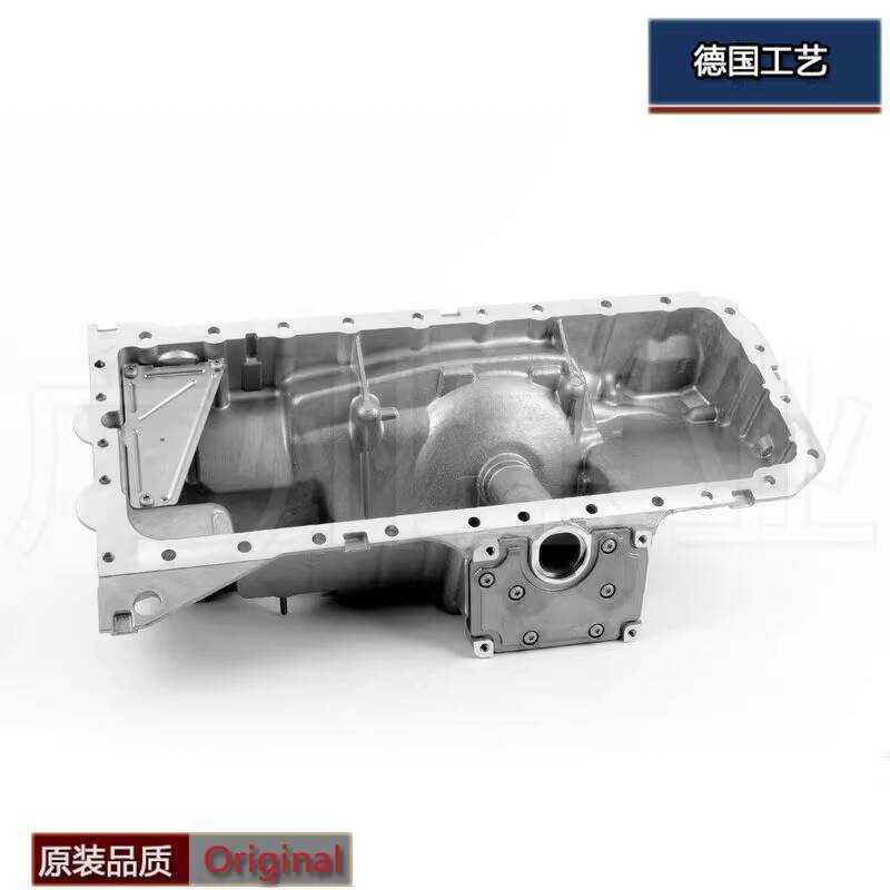 เหมาะสําหรับ BMW X1 E84 328325330335Xi E90 E91 E92 N52N55 กระทะน้ํามันเครื่อง