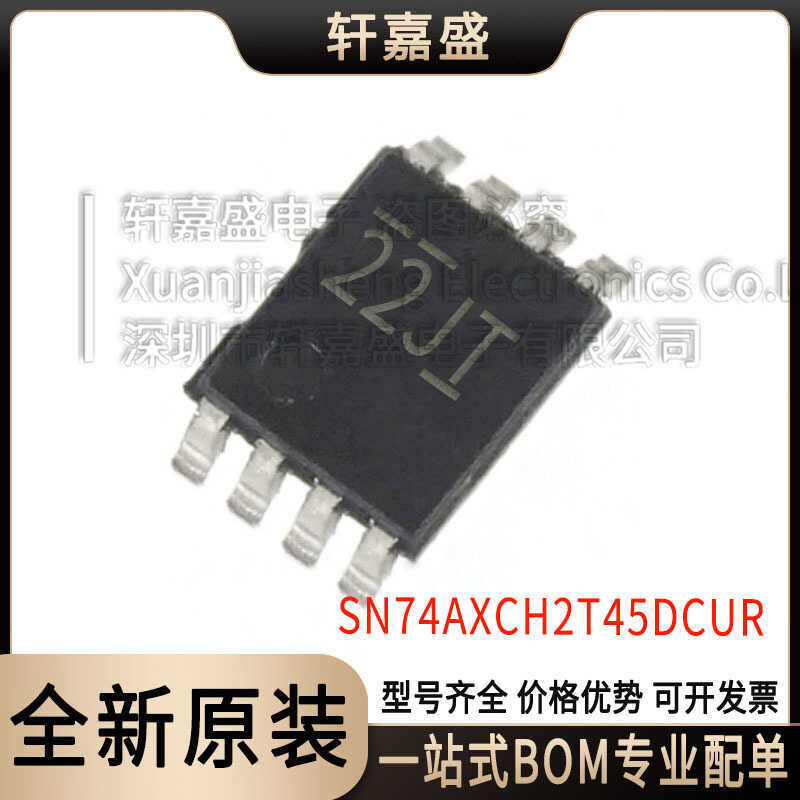 ADG3308BRUZ ADG3308BRUZ-REEL7 Level Shifter Packing TSSOP20