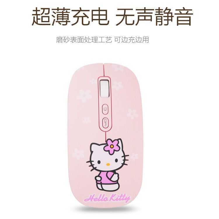 เมาส์ไร้สายการ์ตูนน่ารักเงียบ Bluetooth ชาร์จเหมาะสําหรับ Lenovo Asus HP Notebook