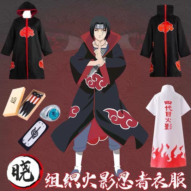 Naruto Uchiha Itachi Ninja Naruto Akatsuki องค์กร Cloak Cos เสื้อผ้าอุปกรณ์ต่อพ่วงเสื้อโค้ทเสื้อคลุ