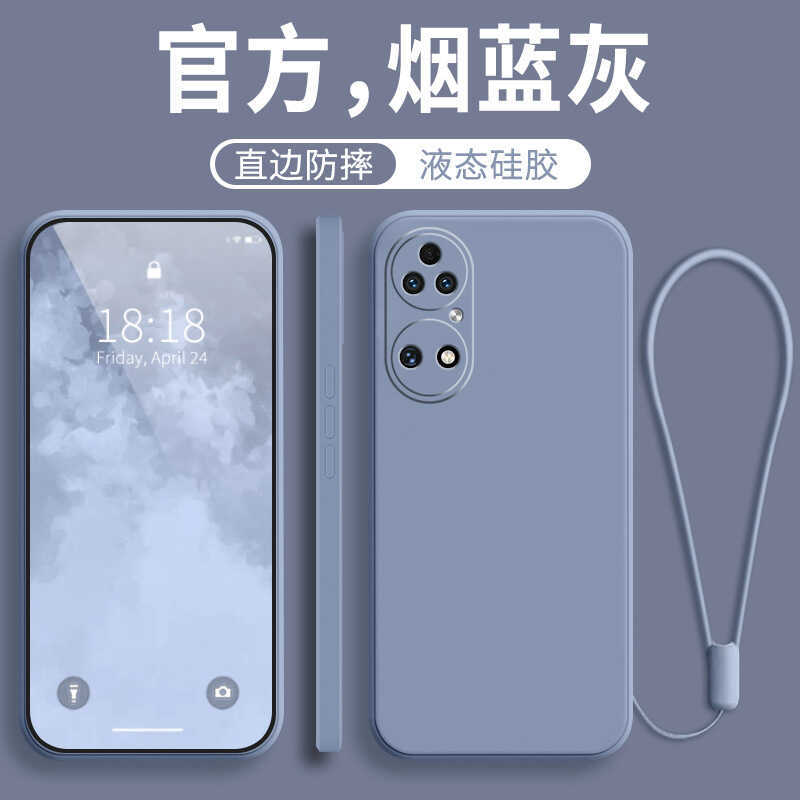 เหมาะสําหรับ Huawei P50 เคสโทรศัพท์ P50eP50pro รวมทุกอย่าง P5O กันกระแทก P5OE เคสป้องกัน tdtec