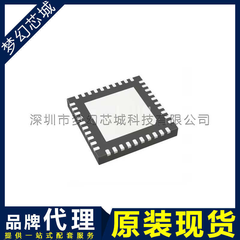 AD8123ACPZ AD8123 LFCSP40 Cushioner Driver Transceiver IC Original BOM นาฬิกาการประชุมแผ่น