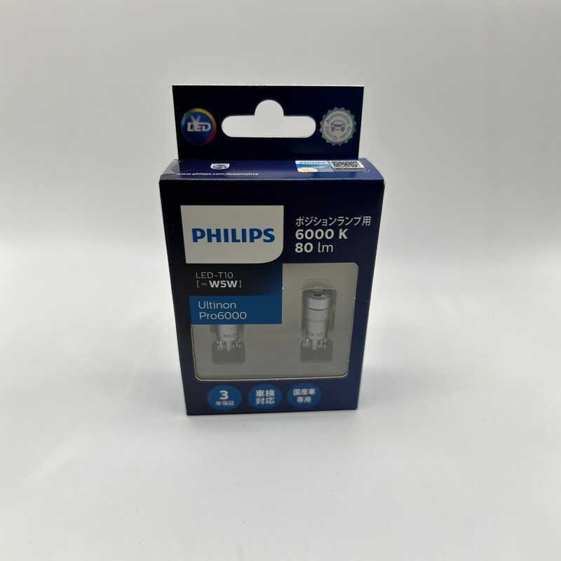 Philips Philips LED T10 W5W 11961CU60AWX2 U60 6000K รถยนต์ปลั๊กขนาดเล็กหลอดไฟ