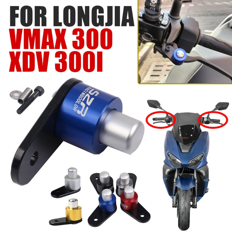 For LONGJIA VMAX 300 VMAX300 XDV-300I XDV300I XDV300-I Motorcycle Accessories Parking Brake Switch