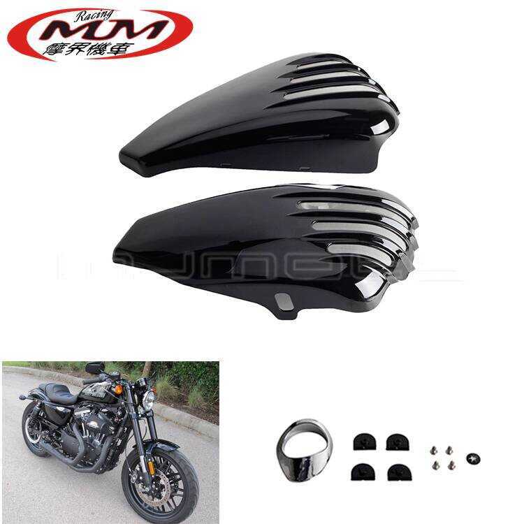 ชิ้นส่วนดัดแปลงรถจักรยานยนต์เหมาะสําหรับ Harley Sportsman XL883L 883N 1200CX 1200T ฝาครอบด้านข้างแบต