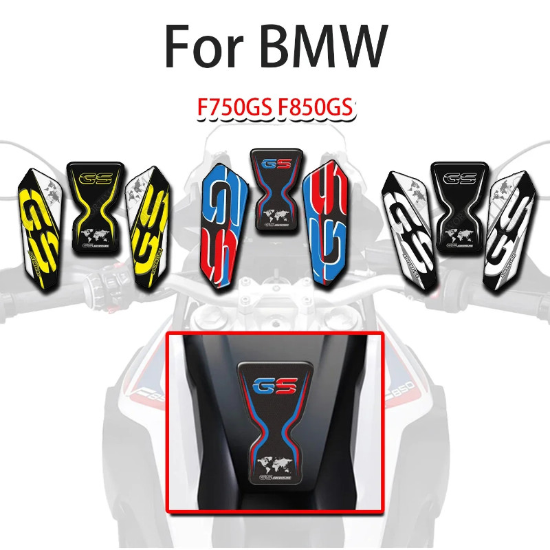 F750GS F850GS F750 GSA For BMW F750GS F850GS F750 GSA Tank Pad Decal Stickers Knee Protector Advent