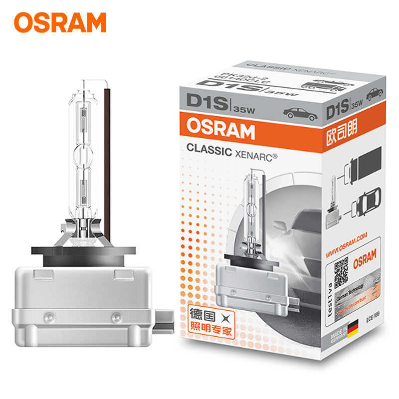 ยี่ห้อใหม่เยอรมนี Osram D1S D2S D3S D4S หลอดไฟซีนอน HID 4300K Osram Bulb