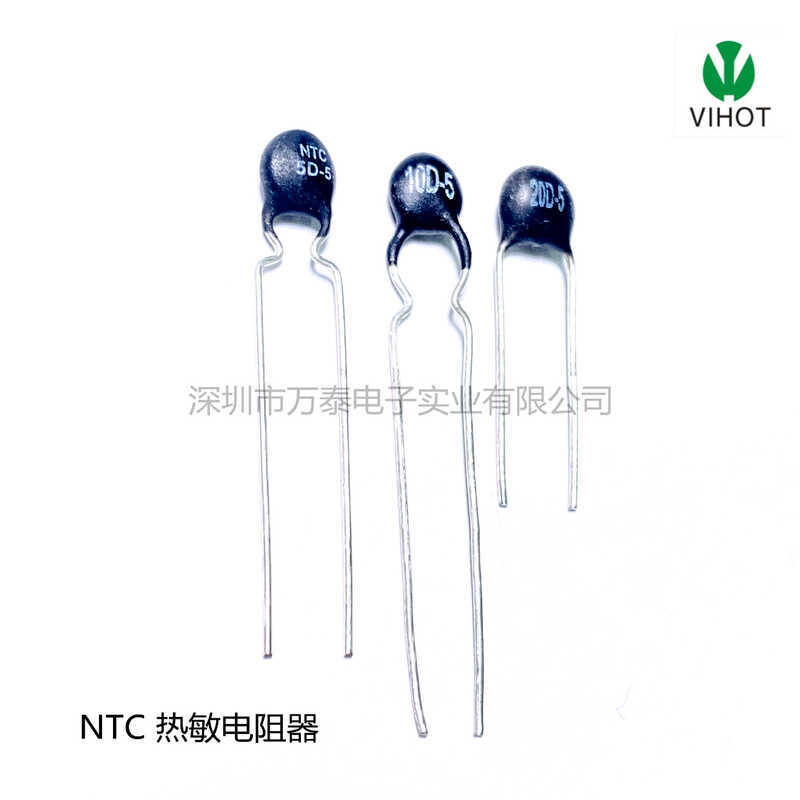 เทอร์มิสเตอร์ Coefficient อุณหภูมิเชิงลบ MF72 5D/10D/20D-5 เส้นผ่านศูนย์กลาง 5 มม. มีหลายข้อกําหนด