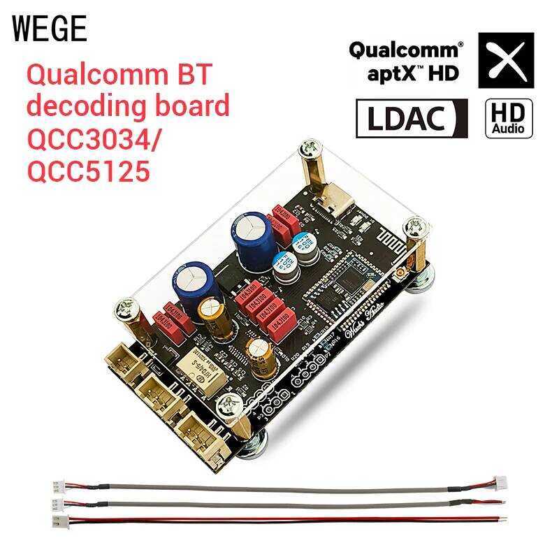 WEGE บอร์ดถอดรหัสไร้สูญเสีย ZK-QCC Qualcomm QCC5125 QCC3034 BT 5.1 APTX LDAC Fever Level Wuzhi Audio