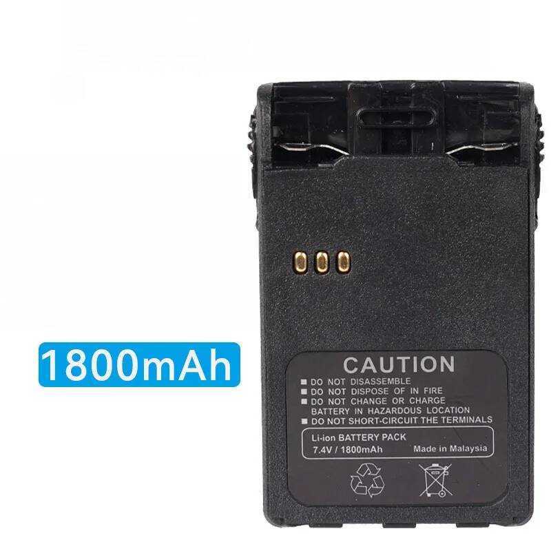 ۞ 2Pcs 7.4V 1800Ma สําหรับ PU Px-777 Walkie Talkie แบตเตอรี่สําหรับ CB วิทยุแบตเตอรี่ Lb-72