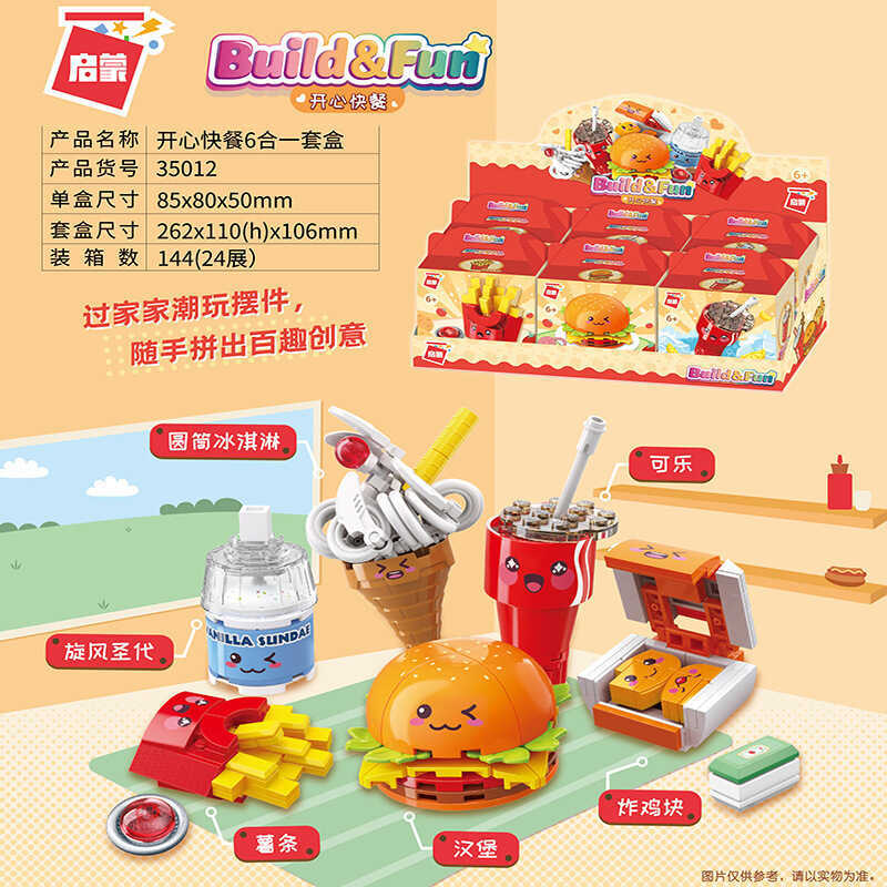 ตรัสรู้ 35011-19 Molasses คําน้ําผึ้ง Happy Fast Food Burger Girl Building Blocks Pinpin Fun Mystery