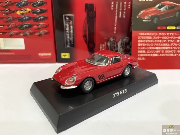 1/64 Jingshang Ferrari Ferrari 275 GTB ของแท้สีแดงรถโบราณรุ่นรถ