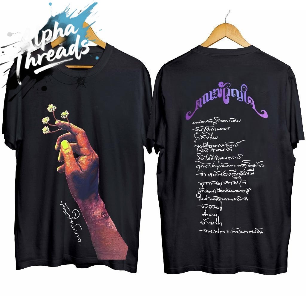 (จัดส่งตลอด 24 ชั่วโมง)Alpha Threads เสื้อยืดลายมหาลัย คอตตอน สีขาว/ดำ สำหรับทุกเพศ ดีไซน์วัยรุ่น