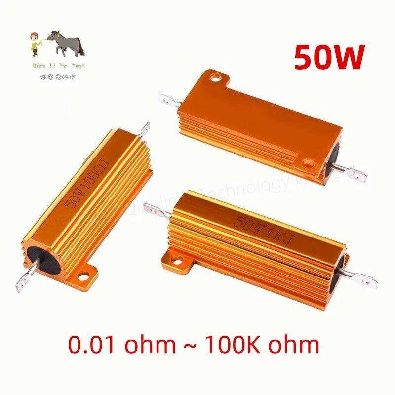 50W ตัวต้านทานแบบพันลวด RX24 เปลือกโลหะอลูมิเนียม 6R 6.2R 6.8R 7R 7.5R 8R 8.2R 9R 10R 12R 13R 15R 16