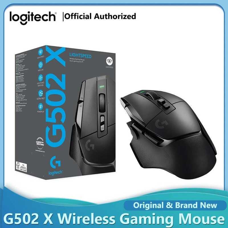 G502 โลจิเทค X LIGHTSPEED เมาส์เกมมิ่งไร้สาย 25600 DPI เซ็นเซอร์ออปติคอลฮีโร่ บลูทูธ เมาส์ 13 ปุ่ม U