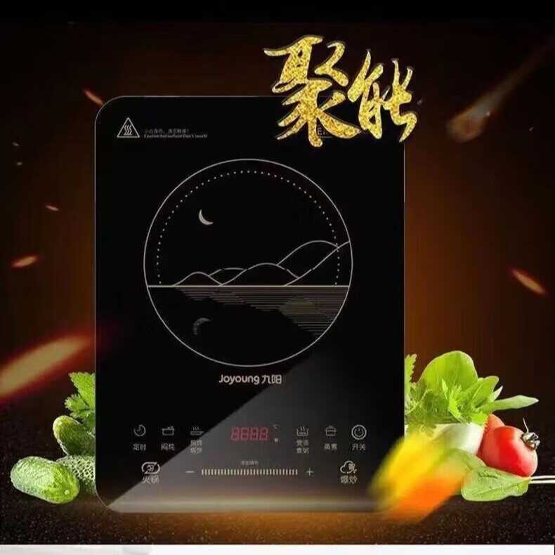 Joyoung เตาแม่เหล็กไฟฟ้า C22-L7 ครัวเรือน 2200W High-Fire Multi-Function Timing ผัดแบบบูรณาการ Board