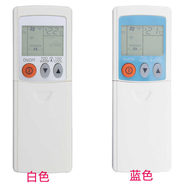 เหมาะสําหรับรีโมทคอนโทรลเครื่องปรับอากาศ Mitsubishi KP3AS KP3 KP2 K05B K07E KD06ES