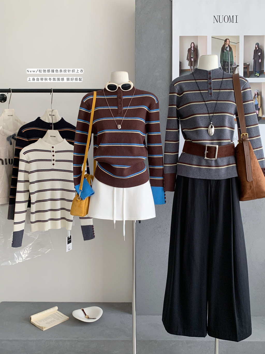 96475 สไตล์ใหม่แฟชั่น All-Match Casual Contrast Color Striped Small Stand-Up Collar Knit Top
