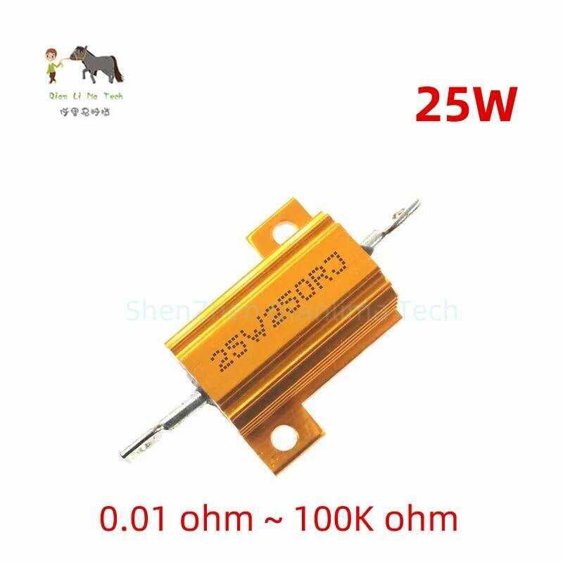 25W ตัวต้านทานแบบพันลวด RX24 อลูมิเนียม 1.8R 2R 2.2R 2.5R 3R 3.3R 4R 4.7R 5R 6R 6.2R 6.8R 7R 8R 10R