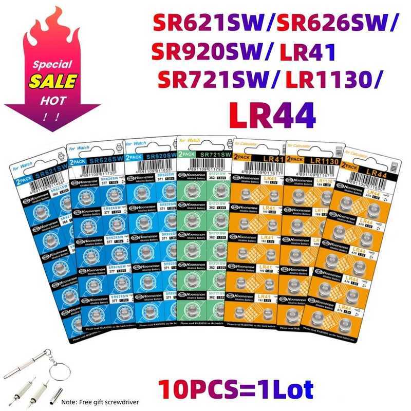 ชิ้น 10 แบตเตอรี่ปุ่ม AG13 LR44 1.5V LR41 LR1130 LR626 SR621SW SR626SW SR920SW SR721SW แบตเตอรี่อัลค