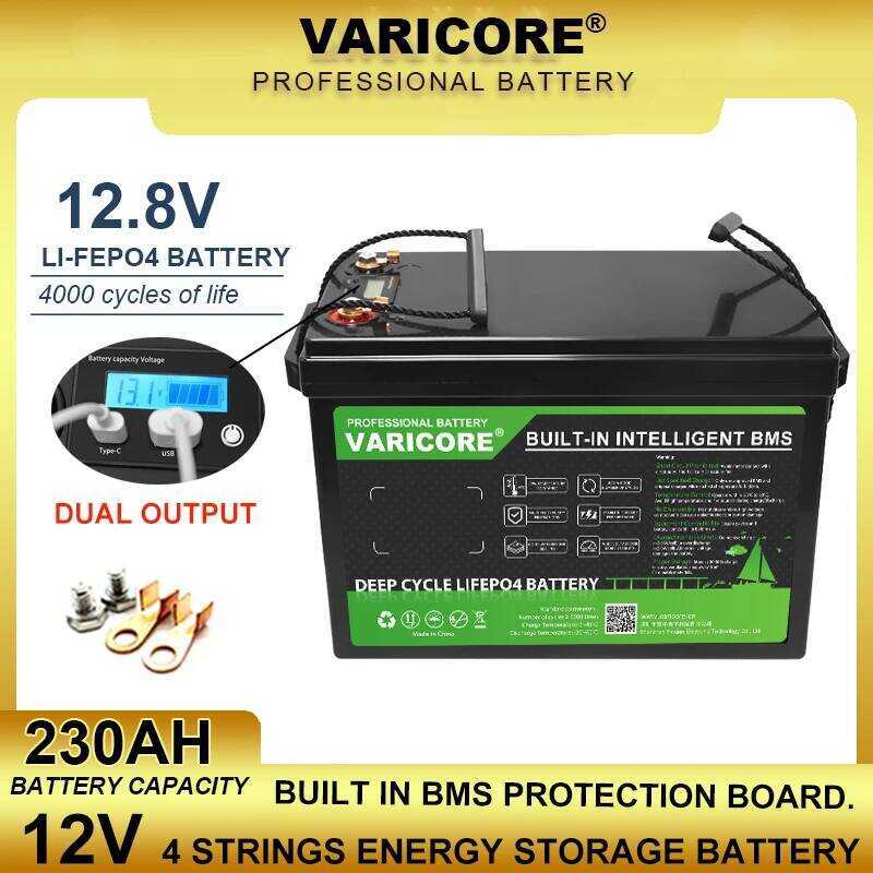 VariCore แบตเตอรี่ 12.8V 230Ah LiFePO4 พร้อม BMS ในตัว 12V 4 สาย สำหรับเรือยอชท์ รถบ้าน รถกอล์ฟ ออฟโ
