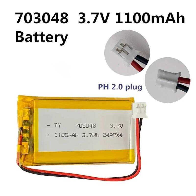 3.7V แบตเตอรี่ลิเธียมไอออน 703048 1100mAh สำหรับอุปกรณ์ความงาม/ของเล่นการศึกษา/แล็ปท็อป/เครื่องบันทึ