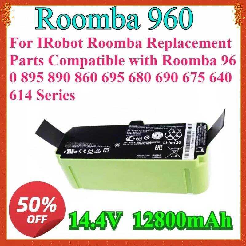IRobot สำหรับชิ้นส่วนทดแทน ที่เข้ากันได้กับ Roomba 960 895 890 860 695 680 690 675 640 614 ซีรีส์ แบ
