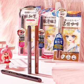 🔥 Qishimei Fine Tip Eyeliner Pen สีดําสีน้ําตาลกันน้ํา Sweatproof Smudge-proof Beginner Hard Tip Eyeliner Liquid Pen